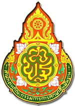 โลโก้